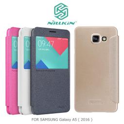 SAMSUNG GALAXY A5 (2016) A510 / A7 (2016) A710 透明薄型背蓋 保護殼 硬殼 超薄 手機殼 保護套 背蓋 歷史價格詳細信息