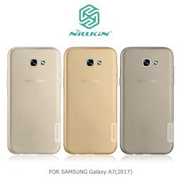 SAMSUNG Galaxy A7 (2017) SM-A720 鋼化玻璃保護貼/9H/鋼貼/鋼化貼/玻璃膜/保護膜 歷史價格詳細信息