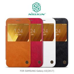 SAMSUNG GALAXY A3 原廠 皮革翻頁式皮套 (盒裝-台灣代理商) 歷史價格詳細信息