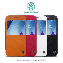 ＊PHONE寶＊iNPIRE 硬派帝國 Nintendo Switch 極薄 9H PET 保護貼 類玻璃 0.12mm 歷史價格詳細信息