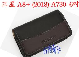 BOSS 時尚三件式浴缸龍頭 D-9033 歷史價格詳細信息