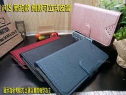 2018簡約版hud汽車抬頭顯示led高清投影儀h300簡約款 歷史價格詳細信息