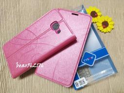 A81-0.25T手搖機 2.0米 歷史價格詳細信息