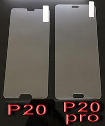 華為 CR52EEGFN0 P40-20XGE/FE-SFP 20光口 插卡 歷史價格詳細信息