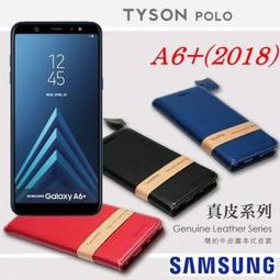 【愛瘋潮】免運 現貨 三星 Samsung  A42 5G 頭層牛皮簡約書本皮套 POLO 真皮系列 手機殼 可插卡 可 歷史價格詳細信息
