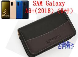 ★【Galaxy A52 5G 】CITY BOSS時尚 橫式腰掛保護套 橫式皮套 歷史價格詳細信息