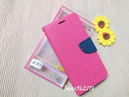 Samsung Galaxy A6+/A6 PLUS 6吋【經典款-雙色系】可立式側掀保護套/保護套/側掀皮套 價格比較,價格查詢,歷史價格詳細信息