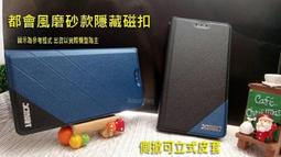 SSTAR SAMSUNG Note 20 2.5D 全膠滿版鋼化玻璃保貼 指紋辨識版 歷史價格詳細信息