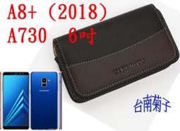 BOSS 時尚三件式浴缸龍頭 D-9033 歷史價格詳細信息