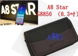 ★【Samsung Galaxy A30 /A20 /A50】CITY BOSS時尚 橫式皮套  腰掛皮套 歷史價格詳細信息