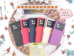 『BOSS』 特價 美國Eviteo Wipes EC-01 二合一鏡頭紙 濕紙 擦鏡紙 雙包 清潔鏡頭 拭鏡紙 歷史價格詳細信息