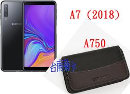★【Galaxy A52 5G 】CITY BOSS時尚 橫式腰掛保護套 橫式皮套 歷史價格詳細信息