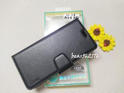 Samsung Galaxy A14 5G 6.6吋【Xmart-撞色斜紋】磁扣保護套/側掀站立皮套 歷史價格詳細信息