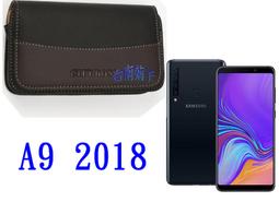 ★【Samsung Galaxy A30 /A20 /A50】CITY BOSS時尚 橫式皮套  腰掛皮套 歷史價格詳細信息
