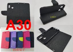 ★全新【Motorola moto g82 5G】側掀皮套/翻書套/可站立(CITY BOSS 支架馬卡龍) 歷史價格詳細信息