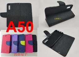 ★全新【Motorola moto g82 5G】側掀皮套/翻書套/可站立(CITY BOSS 支架馬卡龍) 歷史價格詳細信息