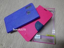 SAMSUNG Galaxy A20 ( SM-A205 ) / Galaxy A30 ( A305F ) 6.4吋  水漾款 -( 隱藏磁扣 ) 側掀皮套 歷史價格詳細信息