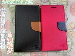 【台灣】撞色手提摺疊收納籃(三種尺寸) 可堆疊家居桌面浴室櫃子收納箱收納盒 露營野餐箱 汽車後備箱收納 置物籃 歷史價格詳細信息