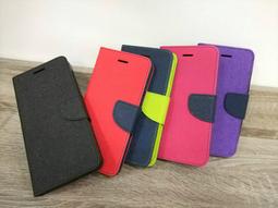 三星 A20/A30 A51  A50/A30S   典藏款斜紋皮套 歷史價格詳細信息