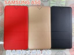 &quot;Customize&quot; Vintage Hat Chicago White Sox Sports Specialties Logo 歷史價格詳細信息