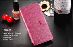 GMO 3免運 Samsung  A30  6.4吋蠶絲紋皮套 站立插卡 天藍 手機套手機殼 保護套保護殼 歷史價格詳細信息