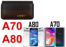★【Samsung Galaxy A30 /A20 /A50】CITY BOSS時尚 橫式皮套  腰掛皮套 歷史價格詳細信息
