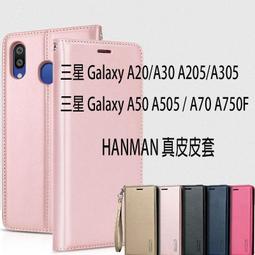 三星A20/A30/A50鏡頭鋼化膜A40後攝像頭保護膜A40S鏡頭玻璃膜A60/A70/A80/A90 歷史價格詳細信息