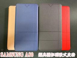 &quot;Customize&quot; Vintage Hat Chicago White Sox Sports Specialties Logo 歷史價格詳細信息