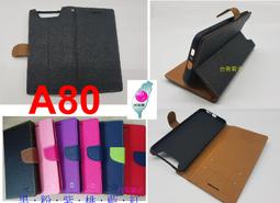 全新台灣kaku卡固風扇 KA1725DC24V DC24V 35W 17251橢圓機櫃風扇 歷史價格詳細信息