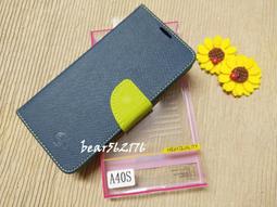 Samsung Galaxy A40s 6.4吋【一代十字紋】側掀保護套/保護套/側掀站立皮套 歷史價格詳細信息