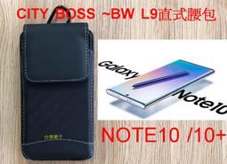 ★BW L9直式腰包 ~【小米POCO M3 Pro 5G】 歷史價格詳細信息