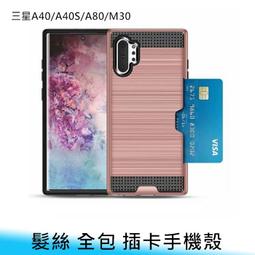 【拉絲碳纖維】三星  Samsung Galaxy S20 Ultra 6.9吋 防震防摔 拉絲碳纖維軟套/保護套/背蓋/全包覆/TPU-ZW 歷史價格詳細信息