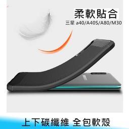 【台南/面交】CITY BOSS iPad Pro 11吋 Y型 變形金剛 帶筆槽 三折/支架 皮套/保護殼 歷史價格詳細信息