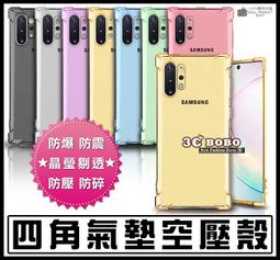 190-HVP02_高耐壓轉接插頭 歷史價格詳細信息