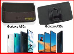 ★【Galaxy A52 5G 】CITY BOSS時尚 橫式腰掛保護套 橫式皮套 歷史價格詳細信息