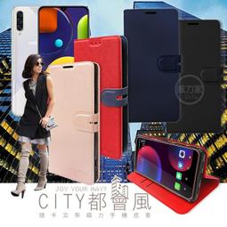 威力家 CITY都會風 2019 iPad Air/ iPad Pro 10.5吋 共用 三折Y折立架皮套(質感黑) 歷史價格詳細信息
