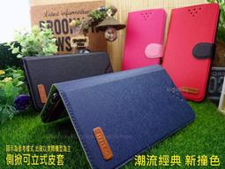 Samsung A30 A305 A305G 6.4吋 牛仔風 側翻皮套 內軟殼 可立式 可插卡 歷史價格詳細信息