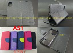 ★全新【Motorola moto g82 5G】側掀皮套/翻書套/可站立(CITY BOSS 支架馬卡龍) 歷史價格詳細信息