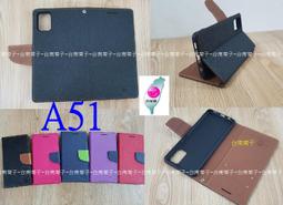 ★全新台灣製【雷蛇電競 Razer Phone2  5.72吋】側掀皮套/翻書套/可站立(時尚馬卡龍 歷史價格詳細信息