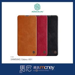 馬尼澇沉香手珠【周錦香】16mm*14顆 21.31g 黃肉黑油 果香濃郁甘甜~佛珠 沉香 手串 念珠 歷史價格詳細信息