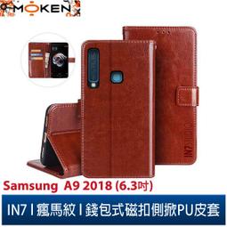 ［默妮樂緹］ 芙蓉保濕修護霜 歷史價格詳細信息