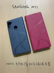 &quot;Customize&quot; Vintage Hat Chicago White Sox Sports Specialties Logo 歷史價格詳細信息