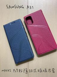 &quot;Customize&quot; Vintage Hat Chicago White Sox Sports Specialties Logo 歷史價格詳細信息