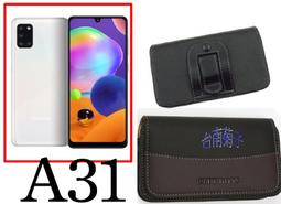 Samsung Galaxy A31 M11 M12 A32 A52 5G 三星 滿屏 滿版玻璃貼 手機鋼化螢幕保護貼 歷史價格詳細信息