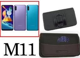 ★【Samsung Galaxy A30 /A20 /A50】CITY BOSS時尚 橫式皮套  腰掛皮套 歷史價格詳細信息
