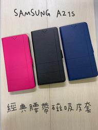 &quot;Customize&quot; Vintage Hat Chicago White Sox Sports Specialties Logo 歷史價格詳細信息