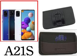 ★【Samsung Galaxy A30 /A20 /A50】CITY BOSS時尚 橫式皮套  腰掛皮套 歷史價格詳細信息