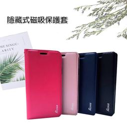 三星 A31 頂級鋼化膜 黑框透明 9D 9H 歷史價格詳細信息