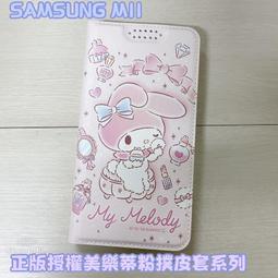 &quot;Customize&quot; Vintage Hat Chicago White Sox Sports Specialties Logo 歷史價格詳細信息