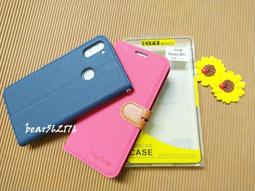 Samsung Galaxy M11 6.4 吋【雙色十字紋】側掀保護套/保護套/側掀站立皮套 歷史價格詳細信息